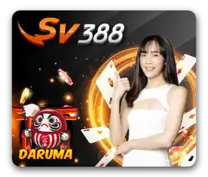 บาคาร่า.png (4)